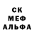 Метадон мёд Skja Mkgo