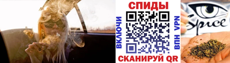 Купить где  Знаменск  Бутират оксибутират 