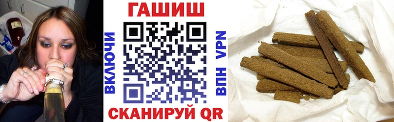 Гашиш AMNESIA HAZE Знаменск
