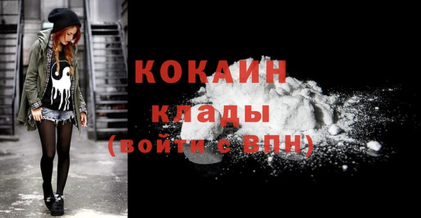дурь Каменск-Шахтинский
