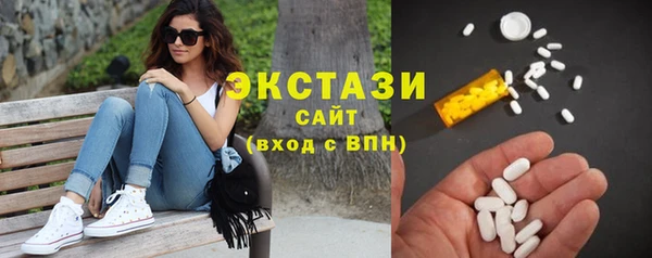 дурь Каменск-Шахтинский