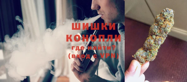 альфа пвп Каменка