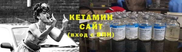 альфа пвп Каменка