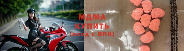 дурь Каменск-Шахтинский