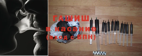 дурь Каменск-Шахтинский