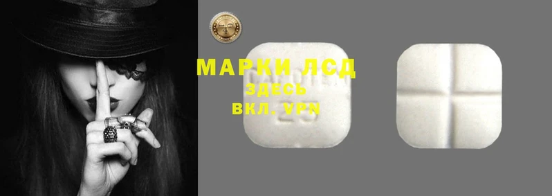 дурь Каменск-Шахтинский