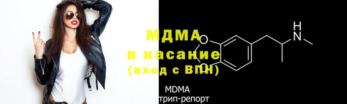 дурь Каменск-Шахтинский