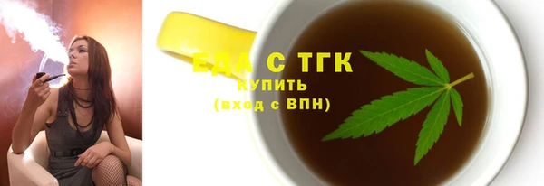 дурь Каменск-Шахтинский