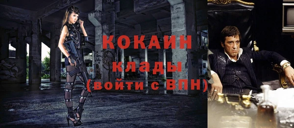 дурь Каменск-Шахтинский