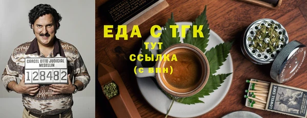 дурь Каменск-Шахтинский