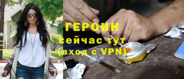 альфа пвп Каменка