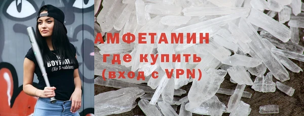 дурь Каменск-Шахтинский