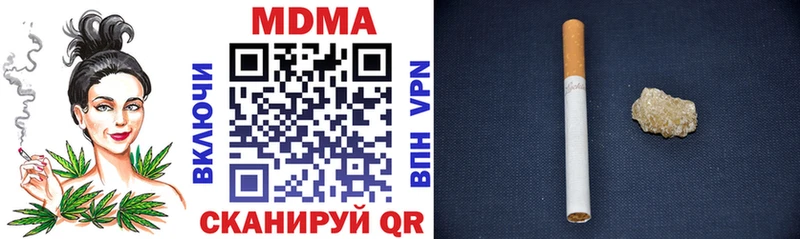 MDMA crystal  Купить закладки  Знаменск 